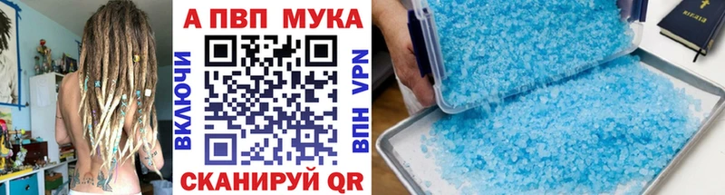 Цена Канаш МАРИХУАНА  МЕТАДОН  OMG сайт  ГАШИШ 