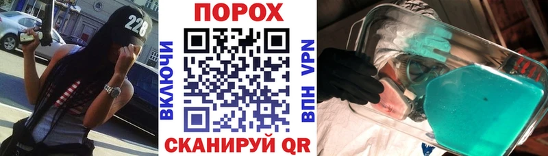 что такое   Канаш  АМФЕТАМИН VHQ 