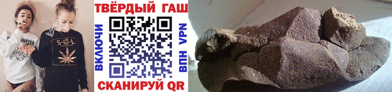ГАШ 40% ТГК  Канаш 