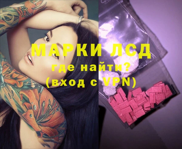 сатива Алексин