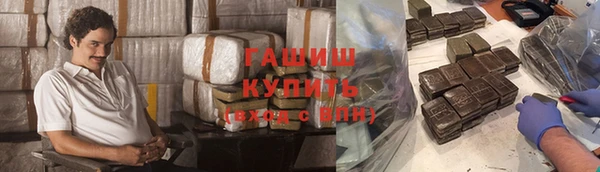 сатива Алексин