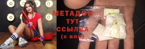 сатива Алексин