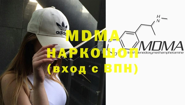 кокаин Алзамай