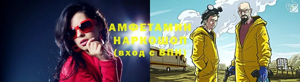 кокаин Алзамай