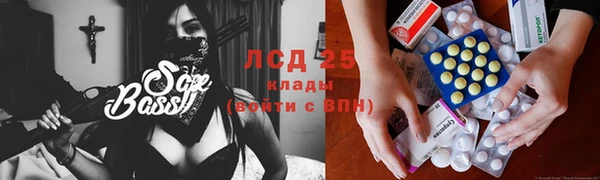 кокаин Алзамай