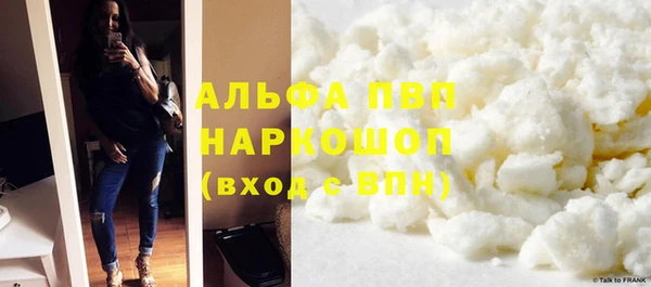 меф Алексеевка
