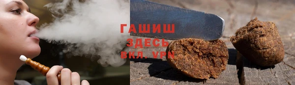 меф Алексеевка