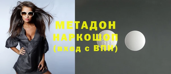 сатива Алексин