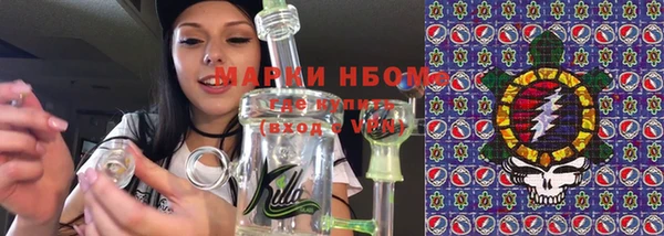 кокаин Алзамай