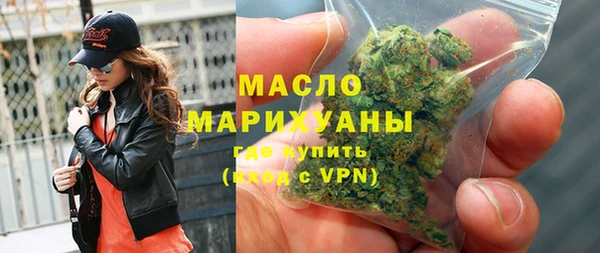 сатива Алексин