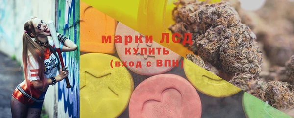 меф Алексеевка