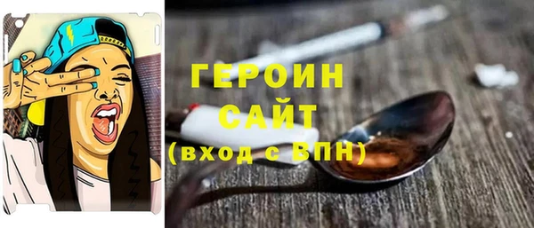 кокаин Алзамай