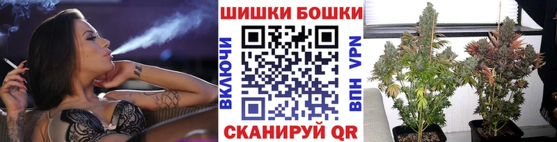Канабис тримм  Канаш 
